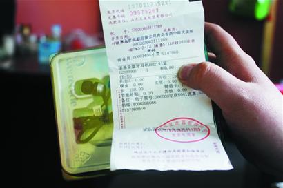 市民反映五星電器標價虛高 記者暗訪購物標價468元的耳機砍掉330元