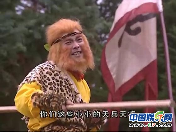 六小齡童罕見童年照曝光 揭各版孫悟空“有史以來”最全