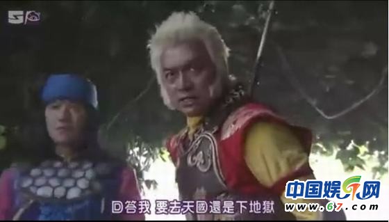 六小齡童罕見童年照曝光 揭各版孫悟空“有史以來(lái)”最全