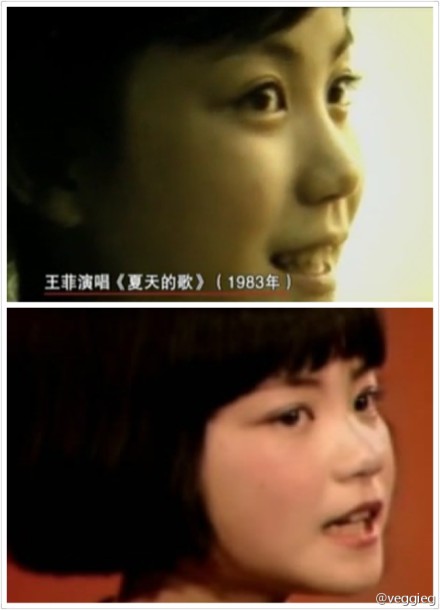 王菲曬少女嫩照感慨容顏易老 網友：好萌啊(圖)