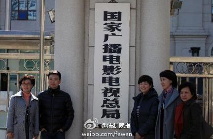 左起：海霞、康輝、敬一丹、李修平、賀紅梅