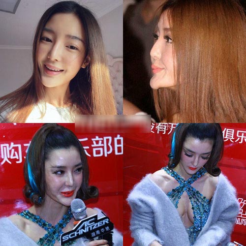 袁姍姍被譽換臺神器 昔日清純女星慘變凹凸臉(圖)
