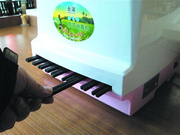 筷子消毒機？多是電子筷筒！