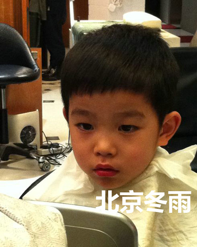 任賢齊正太愛子