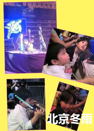 任賢齊一雙子女活潑可愛