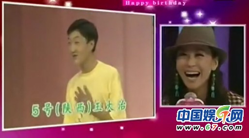 曝王大治曾暗戀袁泉苦追苗圃 三人青澀照曝光