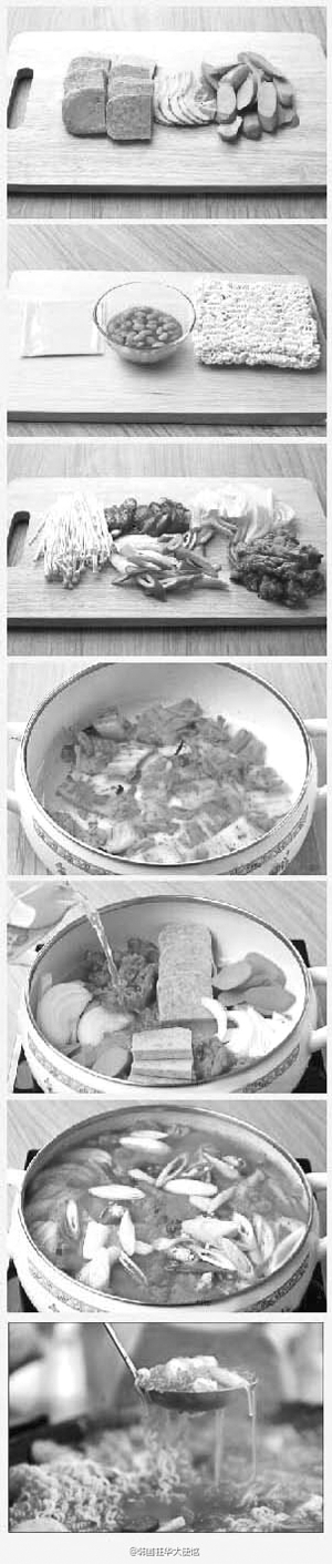 韓國駐華大使館微博推薦的火鍋，看上去很像一鍋泡面