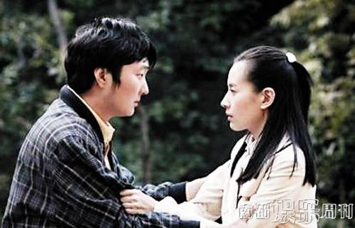 董潔和王大治因戲結(jié)緣，從戲里演到戲外。