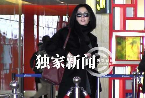 王菲氣場十足