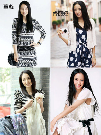 明星撞臉：“甄嬛”越長(zhǎng)越像曾軼可 朱丹似馬伊琍翻版