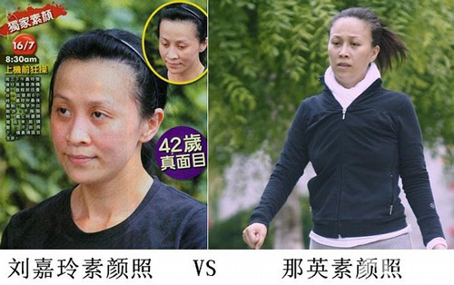 明星撞臉：“甄嬛”越長(zhǎng)越像曾軼可 朱丹似馬伊琍翻版