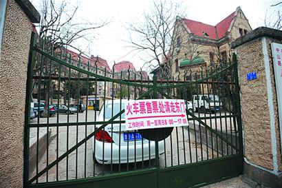 沂水路早市開20年被迫關(guān)門 沂水路早市開20年被迫關(guān)門