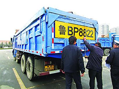 整治大貨:大貨車仨月內統(tǒng)一披藍裝