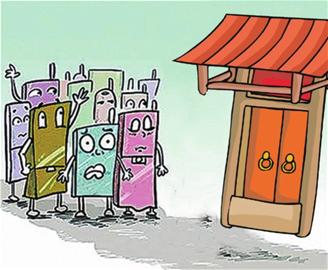 小靈退市政策仍不明朗 現有用戶期待善后