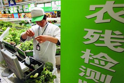 果蔬農殘危害大 普通水洗或越洗越毒