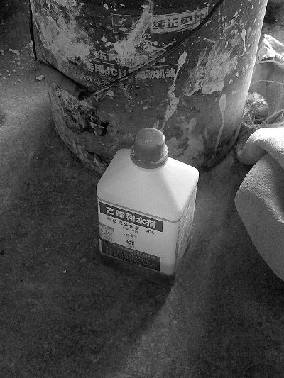 乙烯利：有機化合物，可釋放乙烯，促進植物果實成熟。