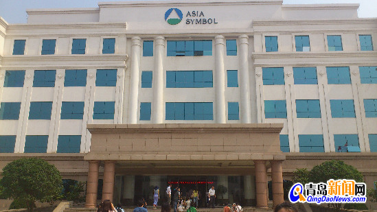 “聚焦美麗山東——第九屆中國網(wǎng)絡(luò)媒體山東行”南線采訪團(tuán)來到亞太森博（山東）漿紙有限公司采訪