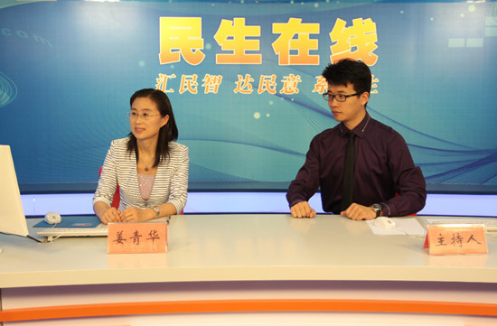 首發(fā)：新機(jī)場選址膠東辦事處 工程立項(xiàng)審批中