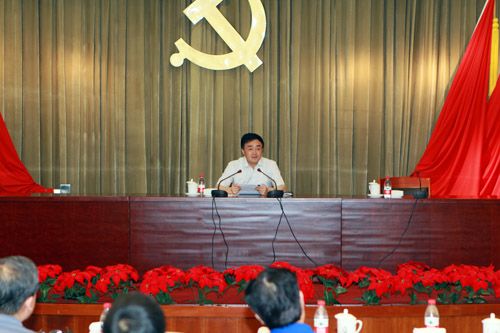 黨史研究室主任曲青山講“三嚴三實”專題黨課 黨史研究室主任曲青山講“三嚴三實”專題黨課