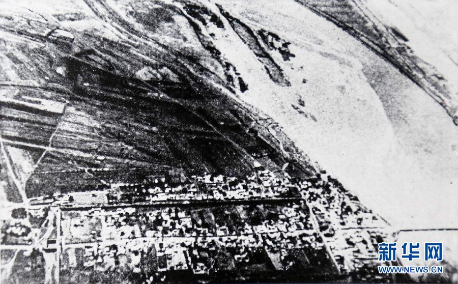 （抗戰(zhàn)勝利70周年）（5）重慶公開(kāi)抗戰(zhàn)檔案資料圖 揭日本發(fā)動(dòng)“盧溝橋事變”陰謀