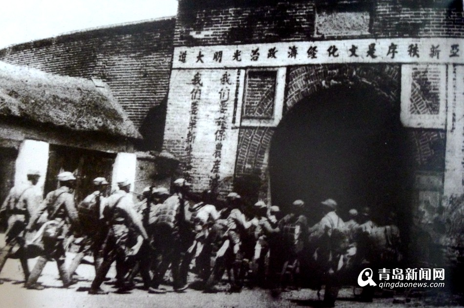 獨家：青島日軍投降儀式揭秘 保安總隊進(jìn)駐