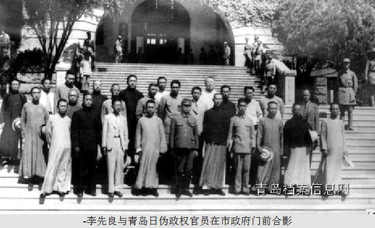 獨(dú)家：青島日軍投降儀式揭秘 保安總隊(duì)進(jìn)駐