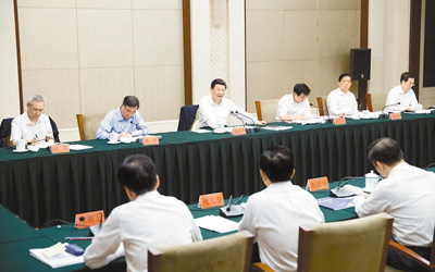 習(xí)近平：謀劃好“十三五”時(shí)期扶貧開(kāi)發(fā)工作確保農(nóng)村貧困人口到2020年如期脫貧