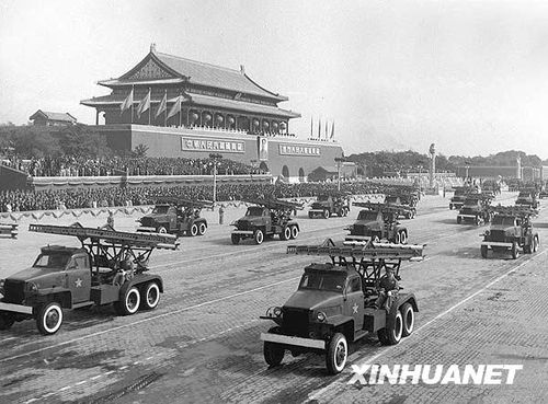 1953年國慶閱兵 人民軍隊正規(guī)化建設(shè)成果