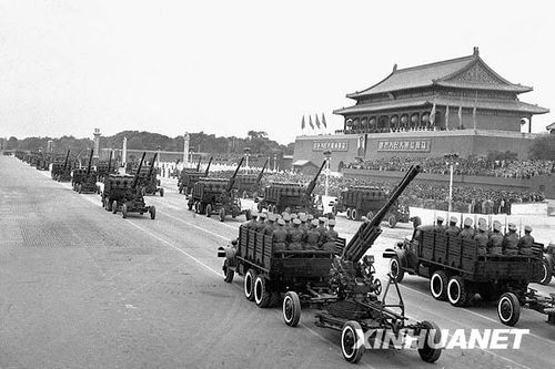 1954年國(guó)慶閱兵 受閱部隊(duì)編成出現(xiàn)新變化