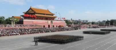 共和國(guó)第14次大閱兵()