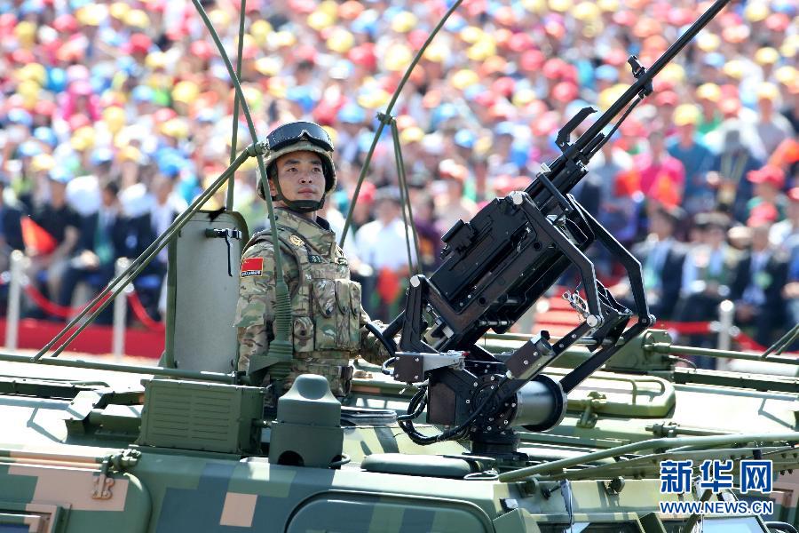 （九三閱兵）紀(jì)念抗戰(zhàn)勝利70周年大會在京舉行