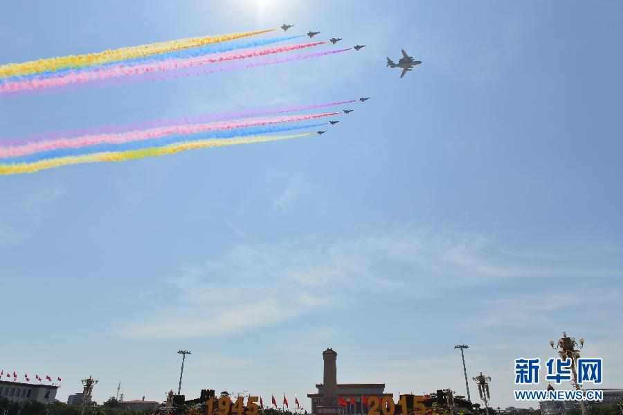 （九三閱兵）紀(jì)念抗戰(zhàn)勝利70周年大會在京舉行