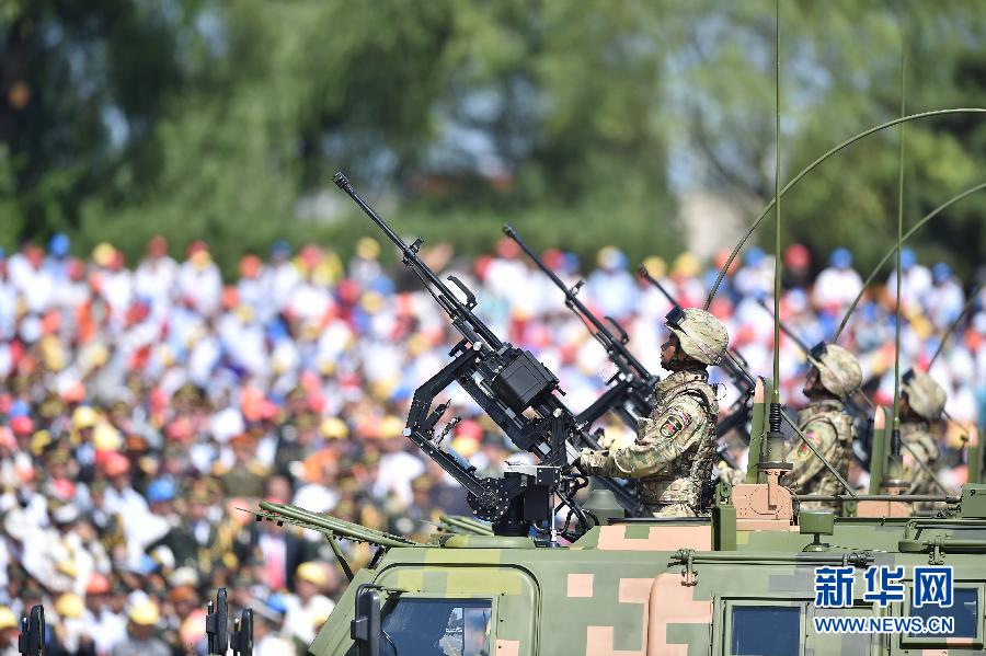 （九三閱兵）紀(jì)念抗戰(zhàn)勝利70周年大會在京舉行