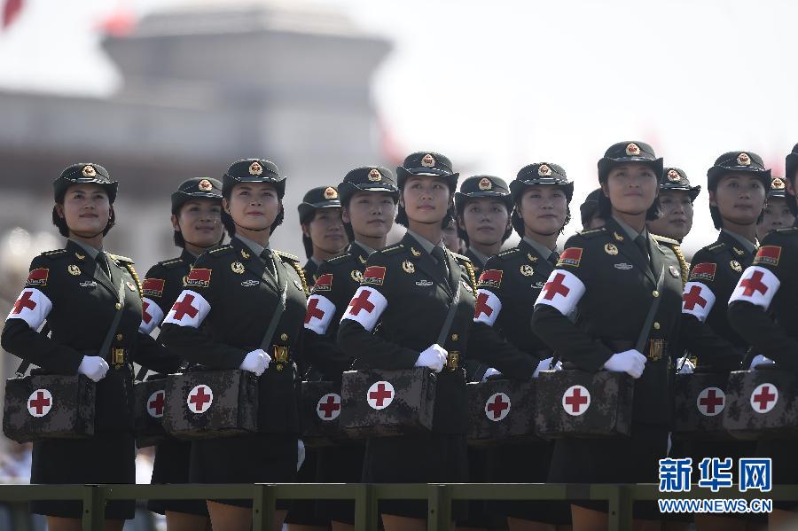 （九三閱兵）紀(jì)念抗戰(zhàn)勝利70周年大會在京舉行