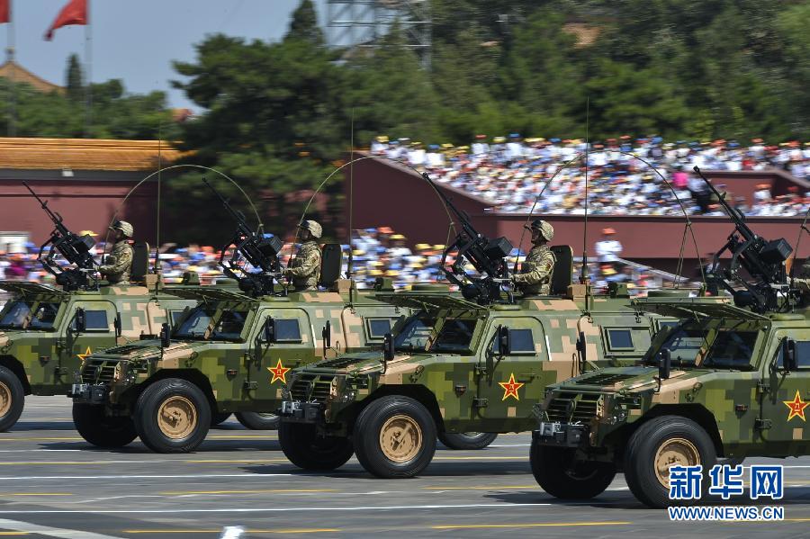（九三閱兵）紀(jì)念抗戰(zhàn)勝利70周年大會在京舉行
