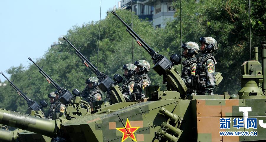 （九三閱兵·XHDW）紀(jì)念抗戰(zhàn)勝利70周年大會在京舉行