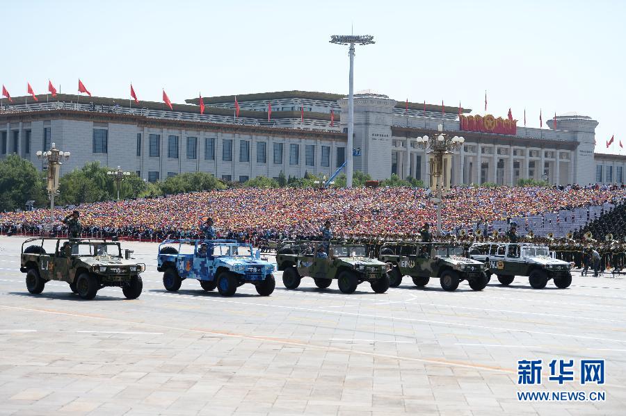 （九三閱兵）紀(jì)念抗戰(zhàn)勝利70周年大會在京舉行