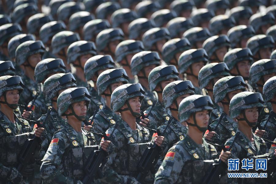 （九三閱兵）紀(jì)念抗戰(zhàn)勝利70周年大會在京舉行