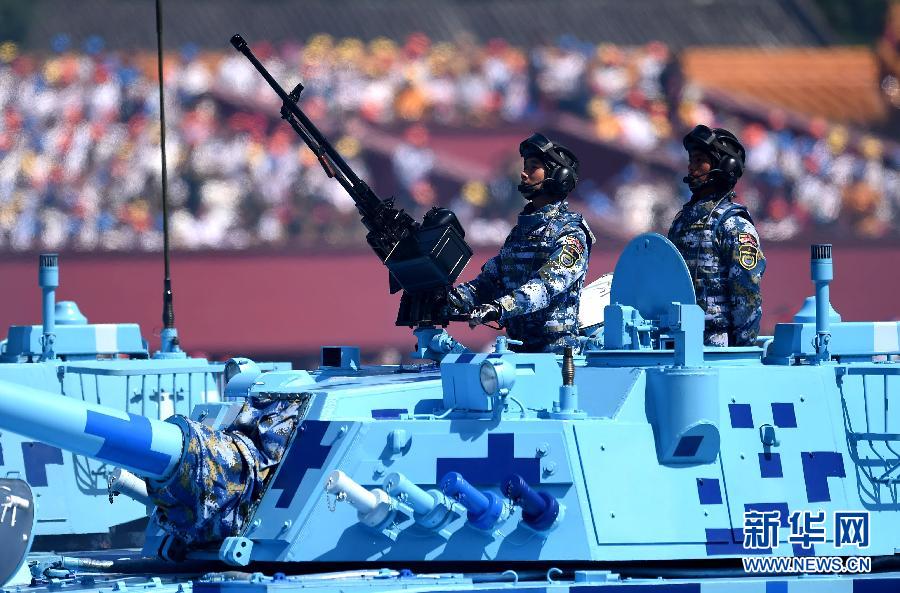 （XHDW）（九三閱兵）紀(jì)念抗戰(zhàn)勝利70周年大會在京舉行