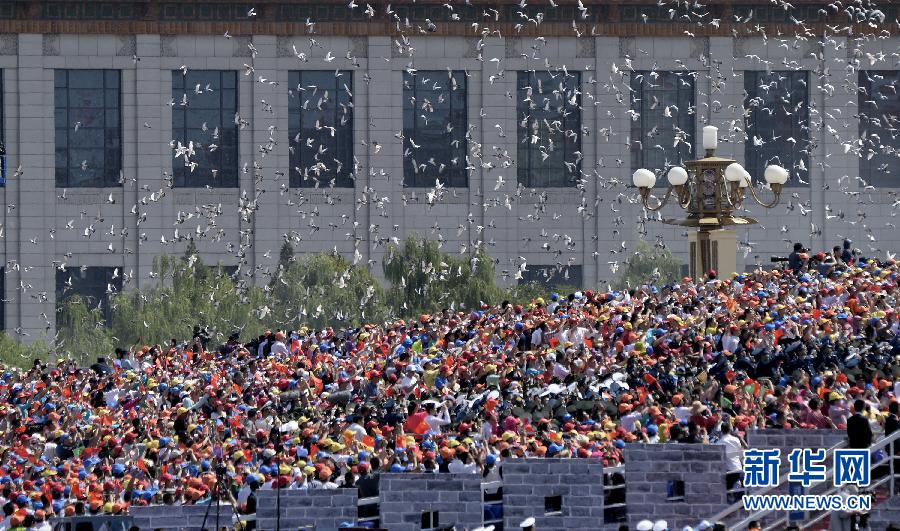 （九三閱兵·XHDW）紀(jì)念抗戰(zhàn)勝利70周年大會在京舉行