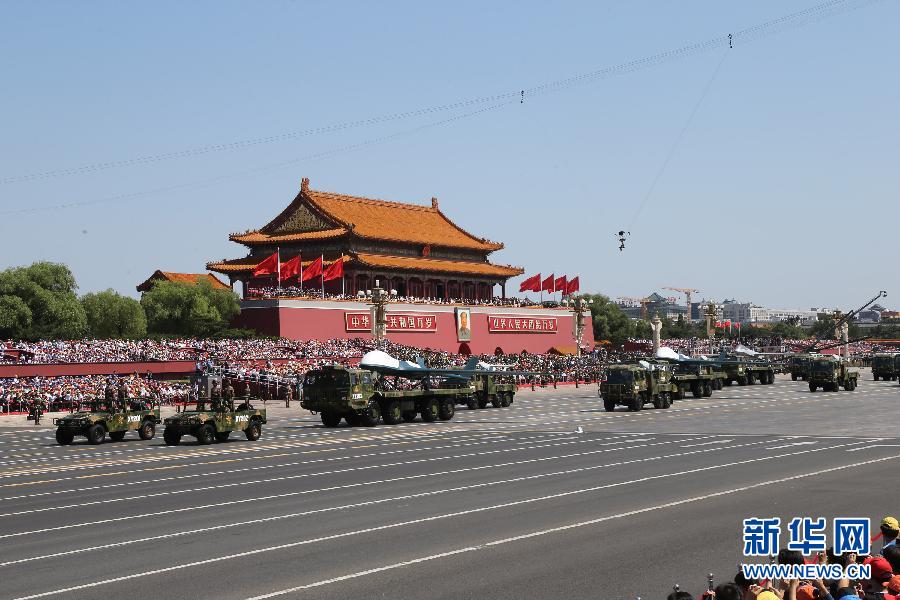 （XHDW）（九三閱兵）紀(jì)念抗戰(zhàn)勝利70周年大會在京舉行