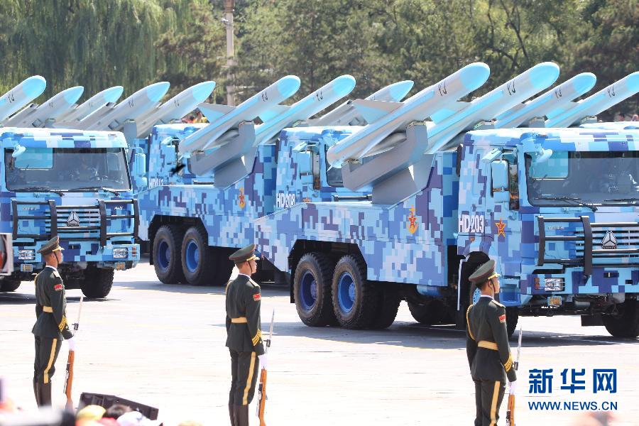 （九三閱兵）紀(jì)念抗戰(zhàn)勝利70周年大會在京舉行