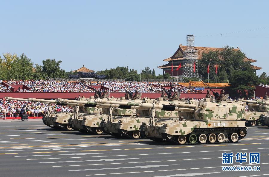 （XHDW）（九三閱兵）紀(jì)念抗戰(zhàn)勝利70周年大會在京舉行