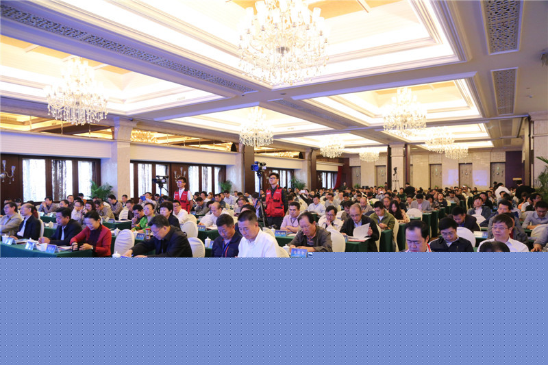 首屆中國(guó)報(bào)業(yè)新媒體發(fā)展大會(huì)在溫州舉行