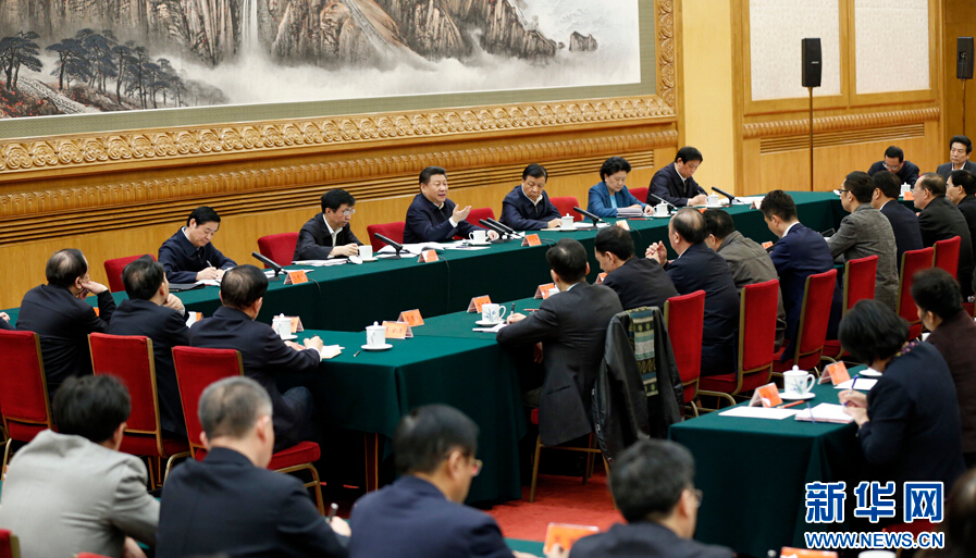 習(xí)近平主持召開(kāi)黨的新聞?shì)浾摴ぷ髯剷?huì)并到中央新聞單位調(diào)研