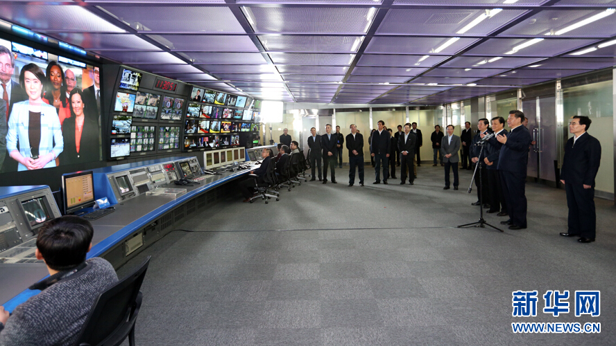 習(xí)近平主持召開(kāi)黨的新聞?shì)浾摴ぷ髯剷?huì)并到中央新聞單位調(diào)研