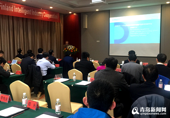 中芬智能企業(yè)齊聚高新區(qū) 擬成立合作研究中心 中芬智能企業(yè)齊聚高新區(qū) 擬成立合作研究中心