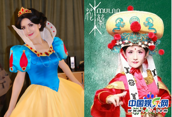 盤點(diǎn)明星雷人造型