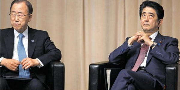 誰來中國閱兵 日本“操碎了心” 誰來中國閱兵 日本“操碎了心”