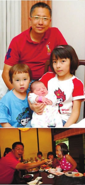 李陽和他的三個(gè)孩子
